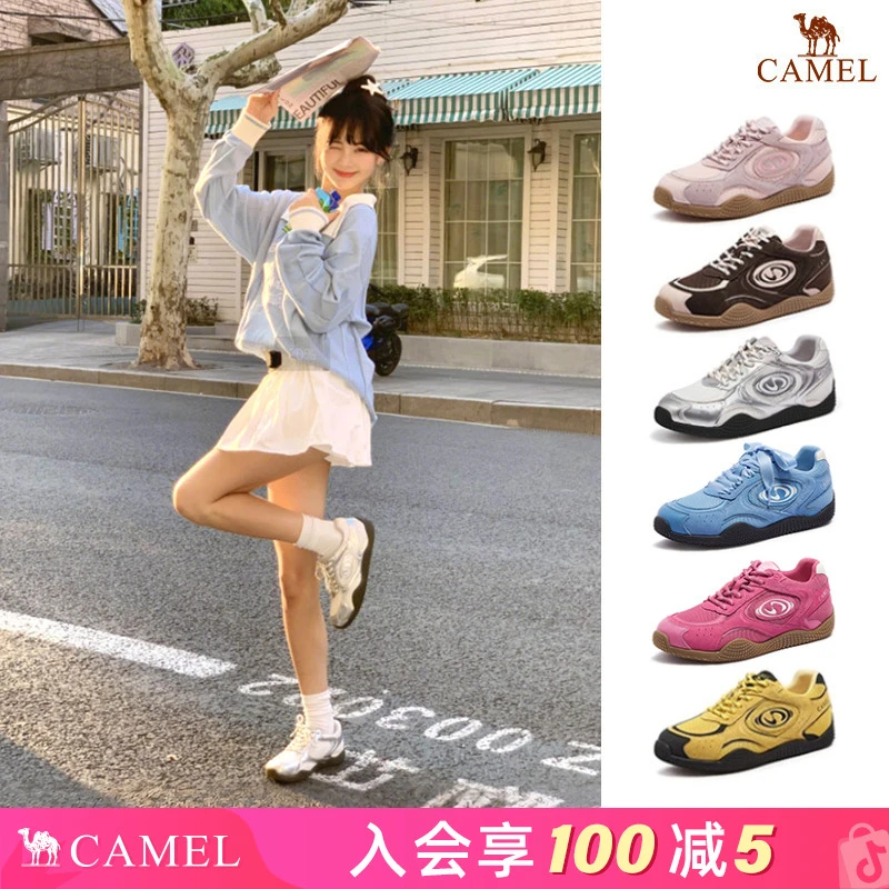 【月牙德训鞋】骆驼女鞋2025秋季休闲鞋增高银色旅游厚底透气运动鞋