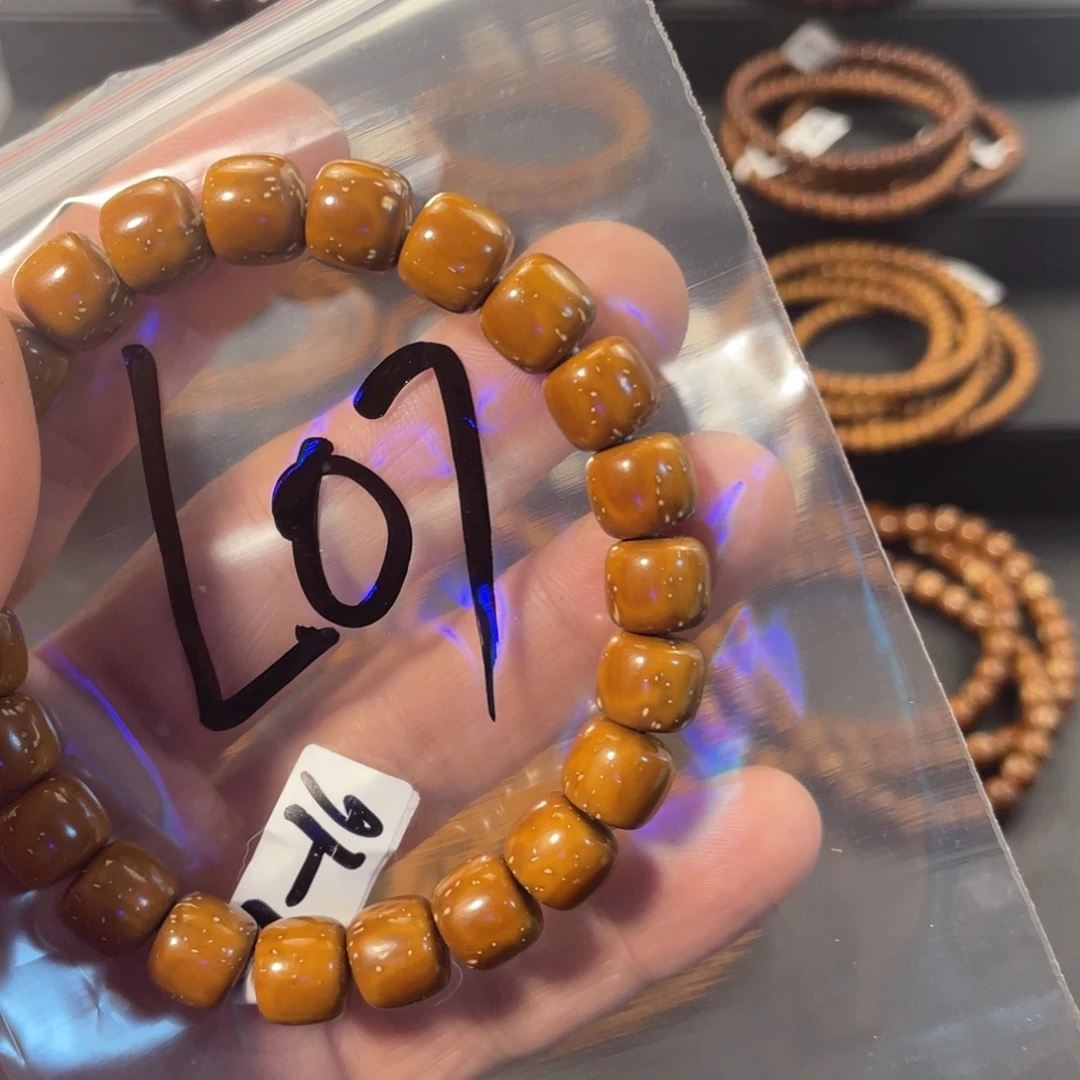 乐***手串紫金鼠10×9紫金鼠实心老型L07