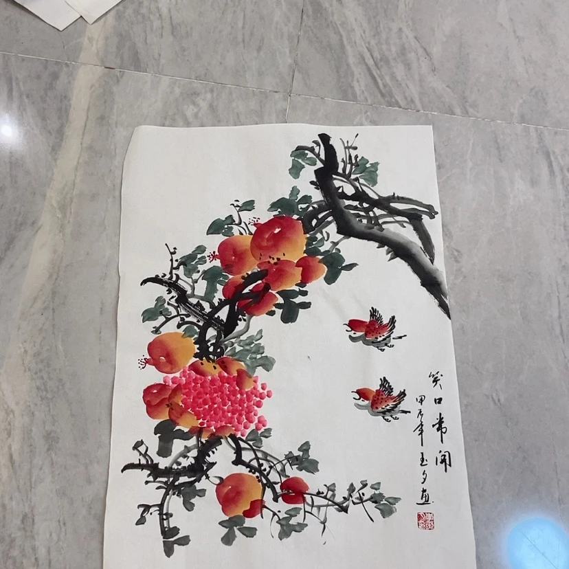 【闪购商品】国画艺术作品欣赏