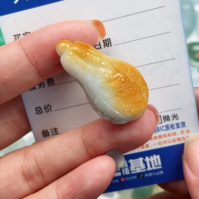 【闪购商品】翡翠颈饰未镶嵌白菜