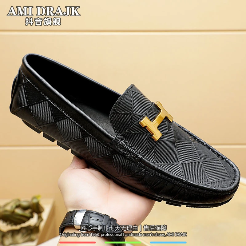 AMI DRAJK秋冬男户外旅游度假休闲乐福鞋金属扣一脚蹬豆豆鞋百搭