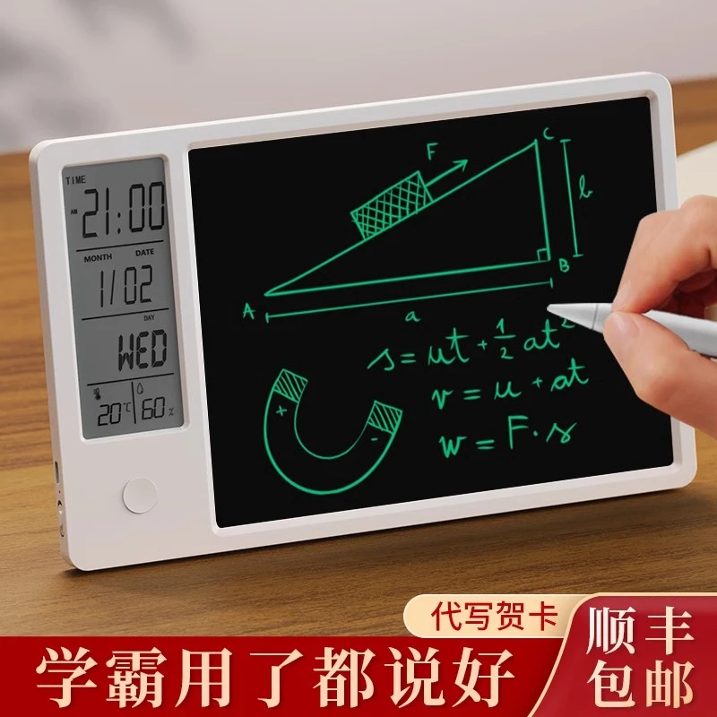 男生生日礼物送10-18岁男孩子12实用小初高中学生156高档的成人礼