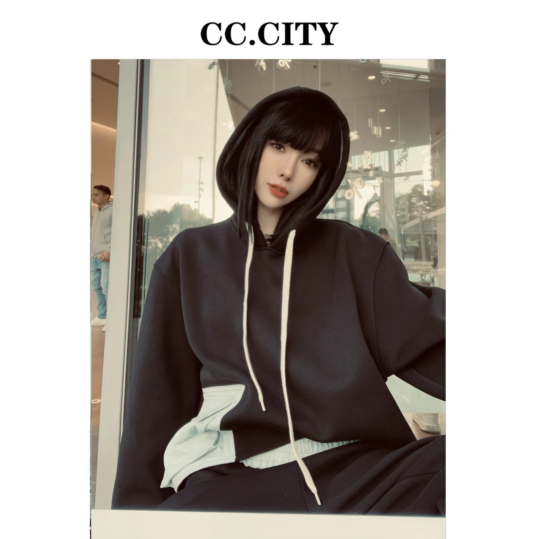 【蔡丽丽&添羽】  时尚洋气个性百搭加绒卫衣拼接牛仔套装6X566