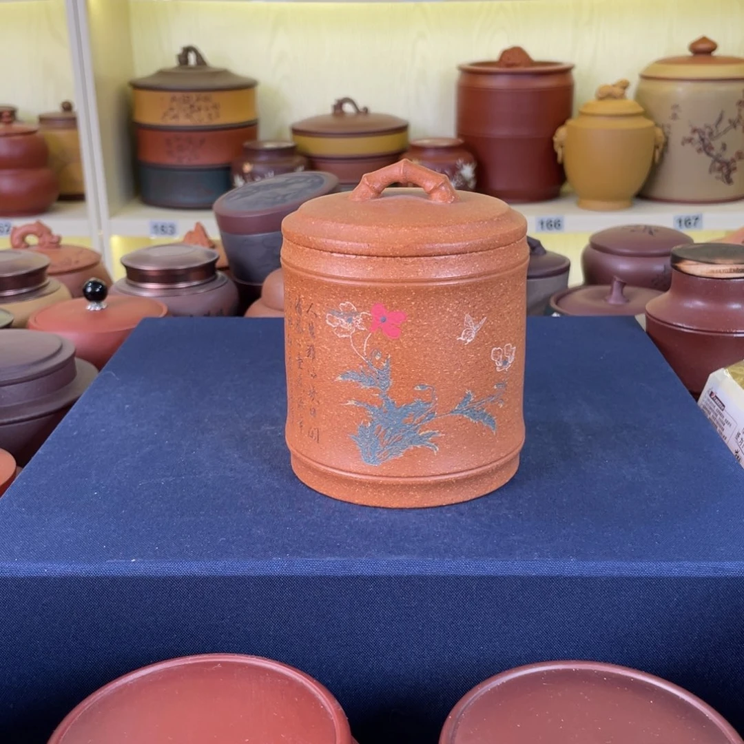 紫砂茶案紫砂茶叶罐