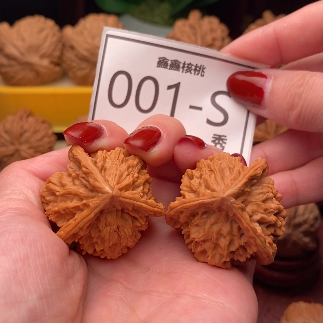 文玩核桃把件盘山奔36