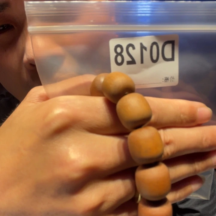 大叶紫檀（黑酸枝木类）128