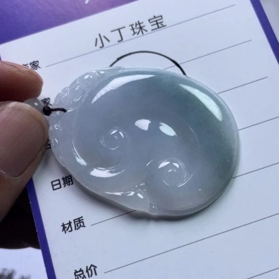 翡翠挂件未镶嵌挂件