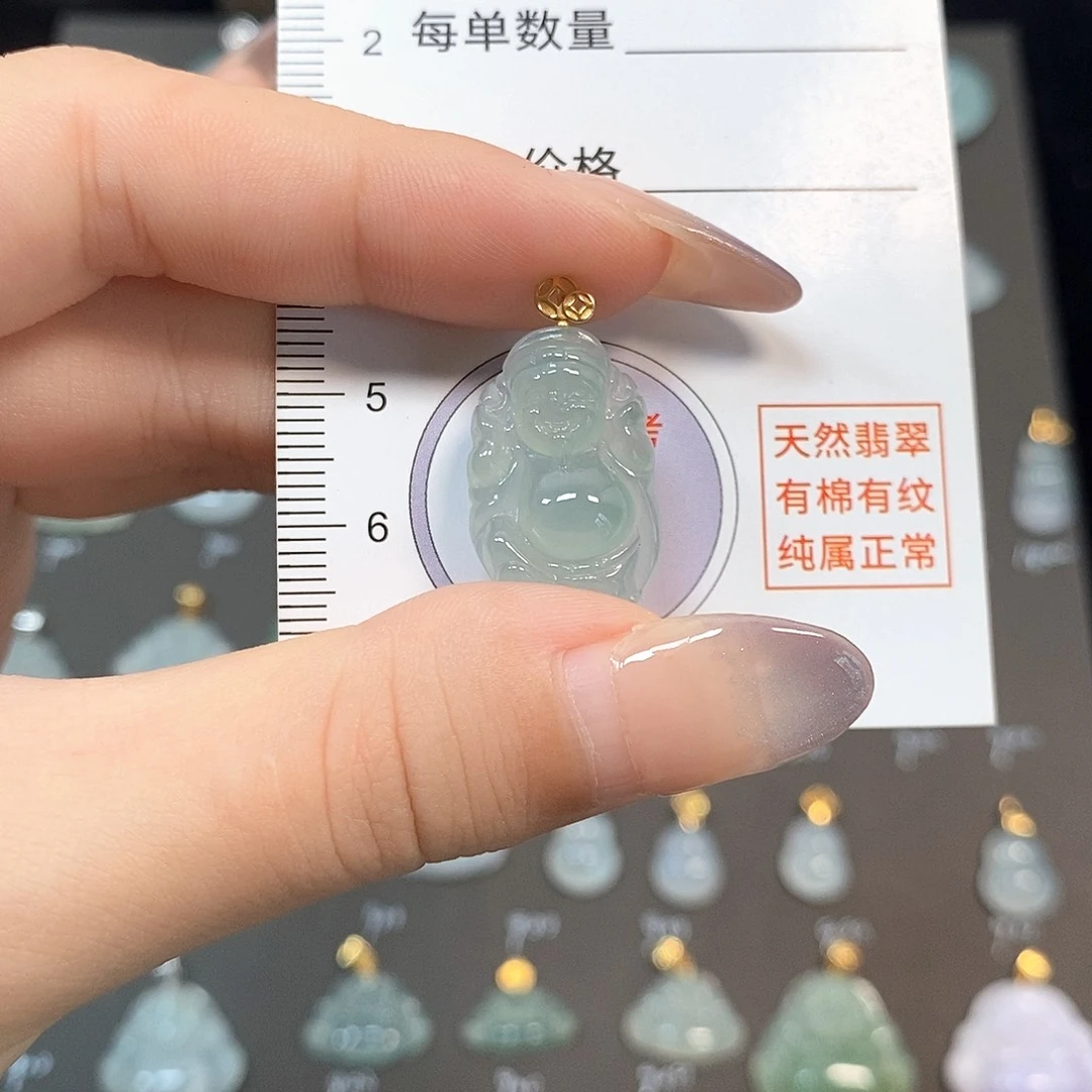颈饰18K金镶嵌翡翠
