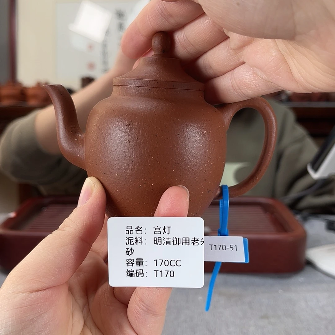 紫砂茶壶方圆紫砂