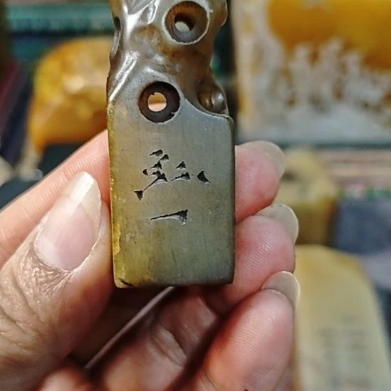 南***俑石材一物一拍包邮到家