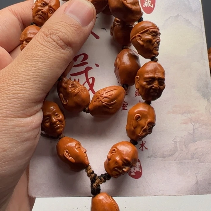 橄榄核手串/手链福利多多