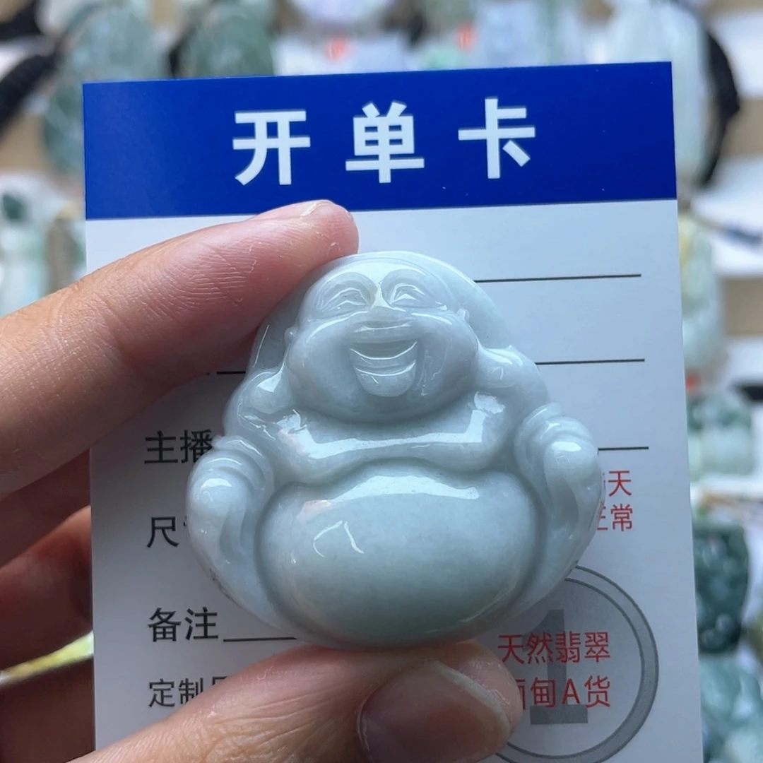 【闪购商品】颈饰未镶嵌翡翠佛公