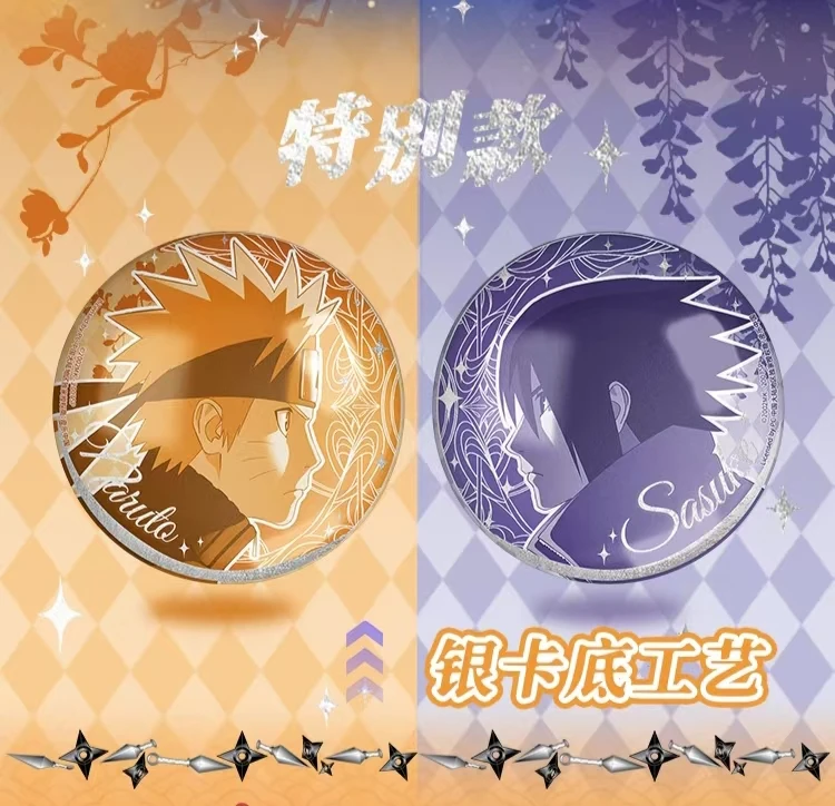大龙【拆盒】Taniayi谷娘《火影忍者》第二弹系列徽章盲盒（代拆）