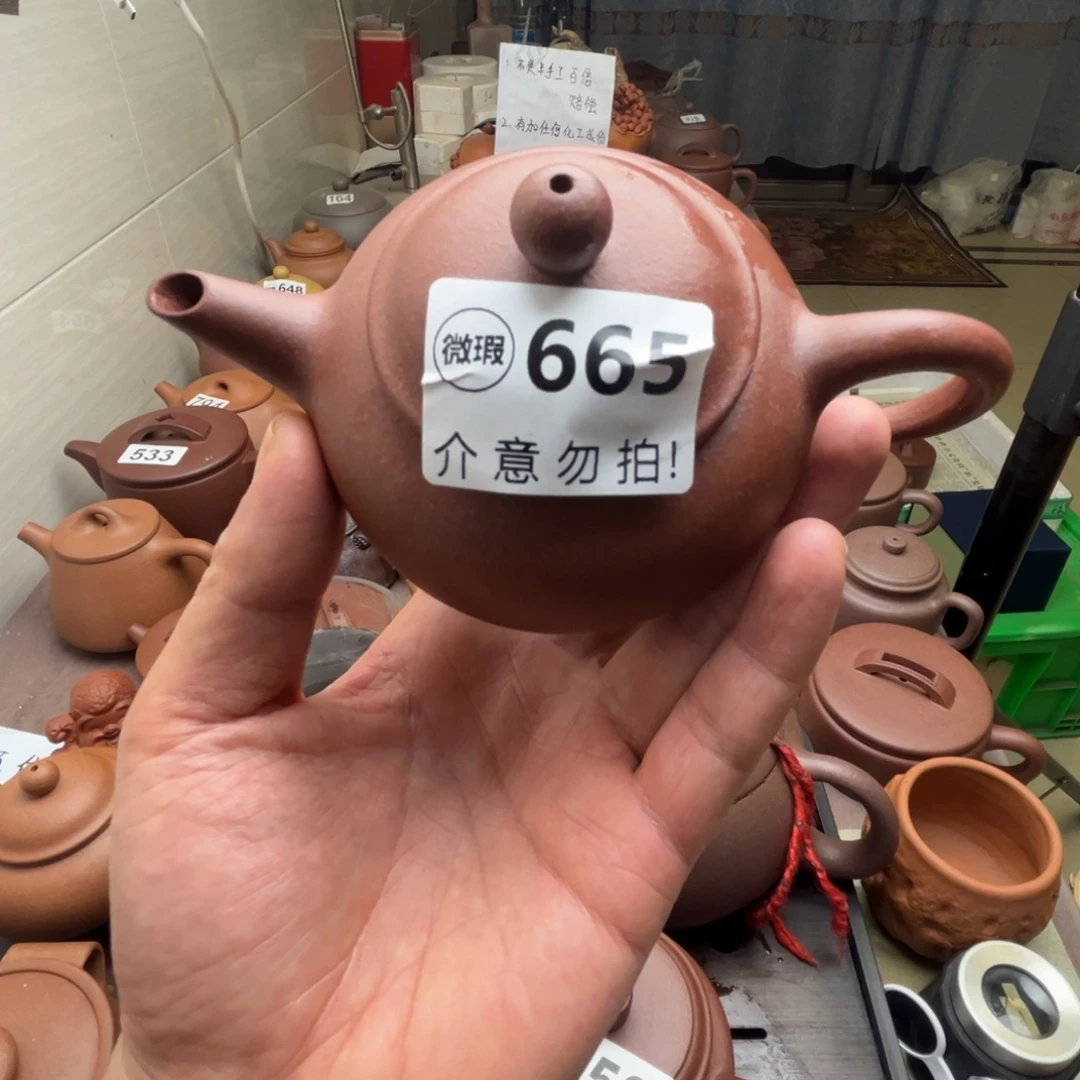 紫砂茶壶紫泥210cc左右瑕疵不挑