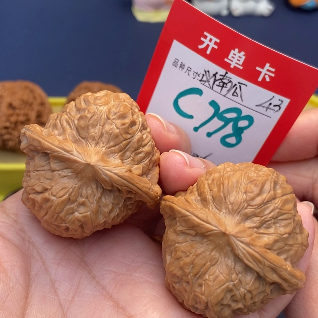 吊坠文玩核桃文玩核桃