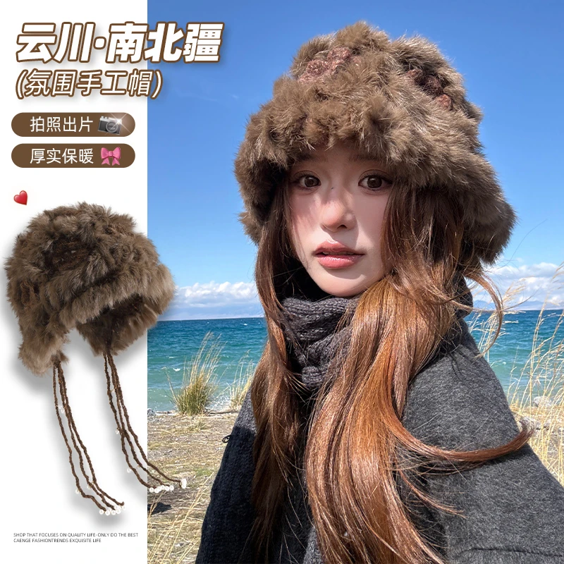 针织毛绒帽子女秋冬季兔毛醒狮帽大头围显脸小保暖百搭护耳渔夫帽