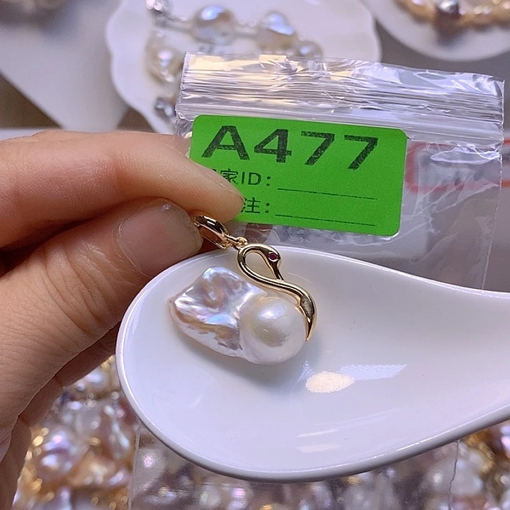 淡水珍珠未镶嵌颈饰