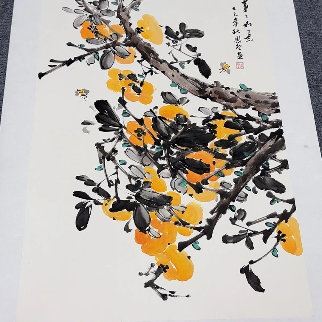 国画68*45纯手绘周艺