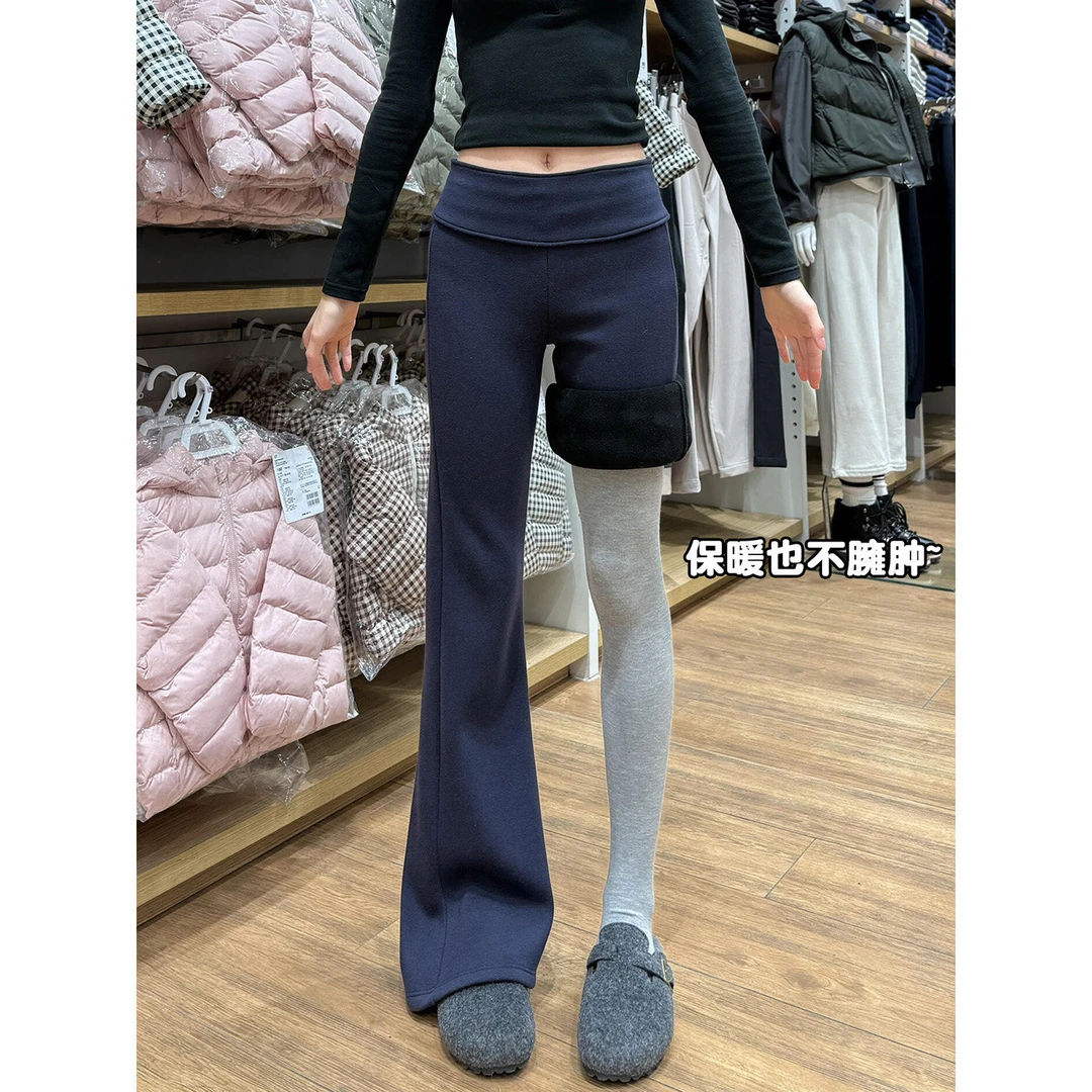 藏青色加绒微喇裤女秋冬季低腰修身显瘦运动卫裤小个子垂感喇叭裤