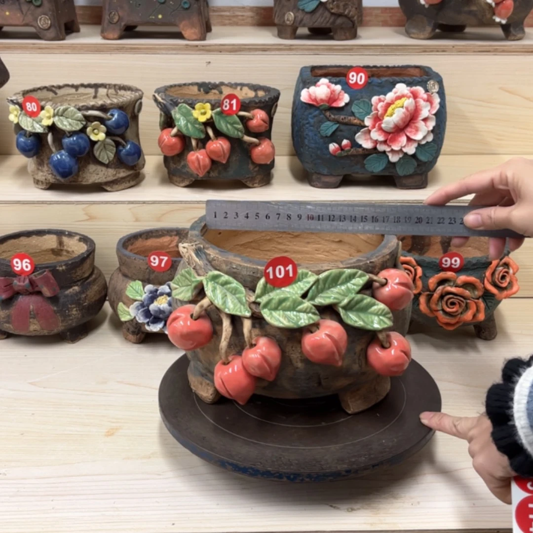 【闪购商品】紫砂花盆101号内口17外高15