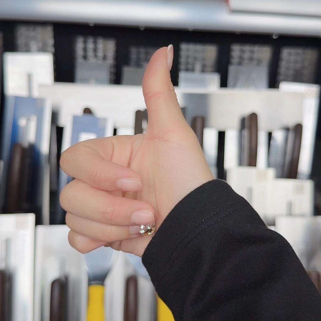 鹿***心28.11宽一体泥抹子一个