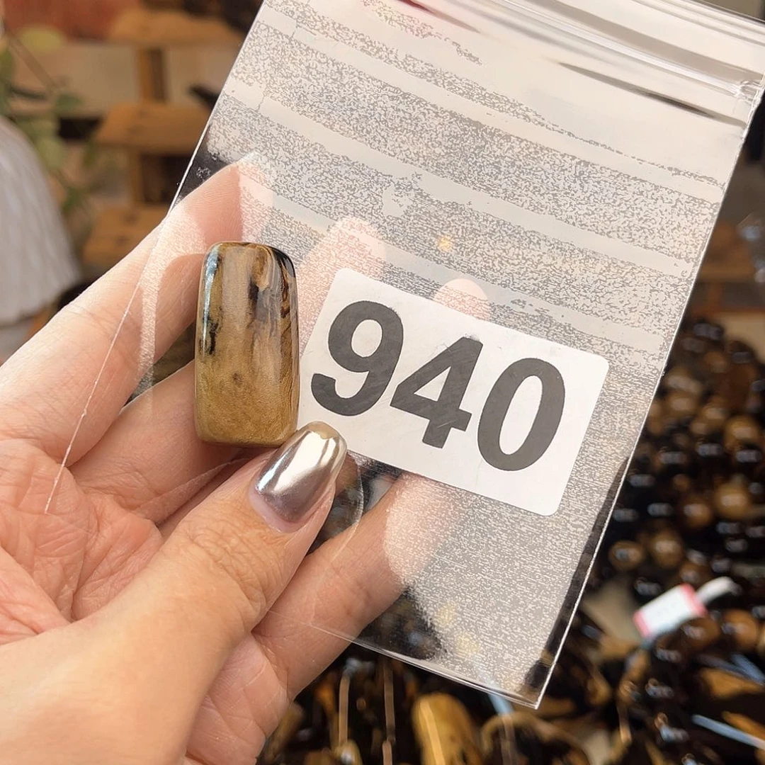 大果紫檀（缅甸花梨）940