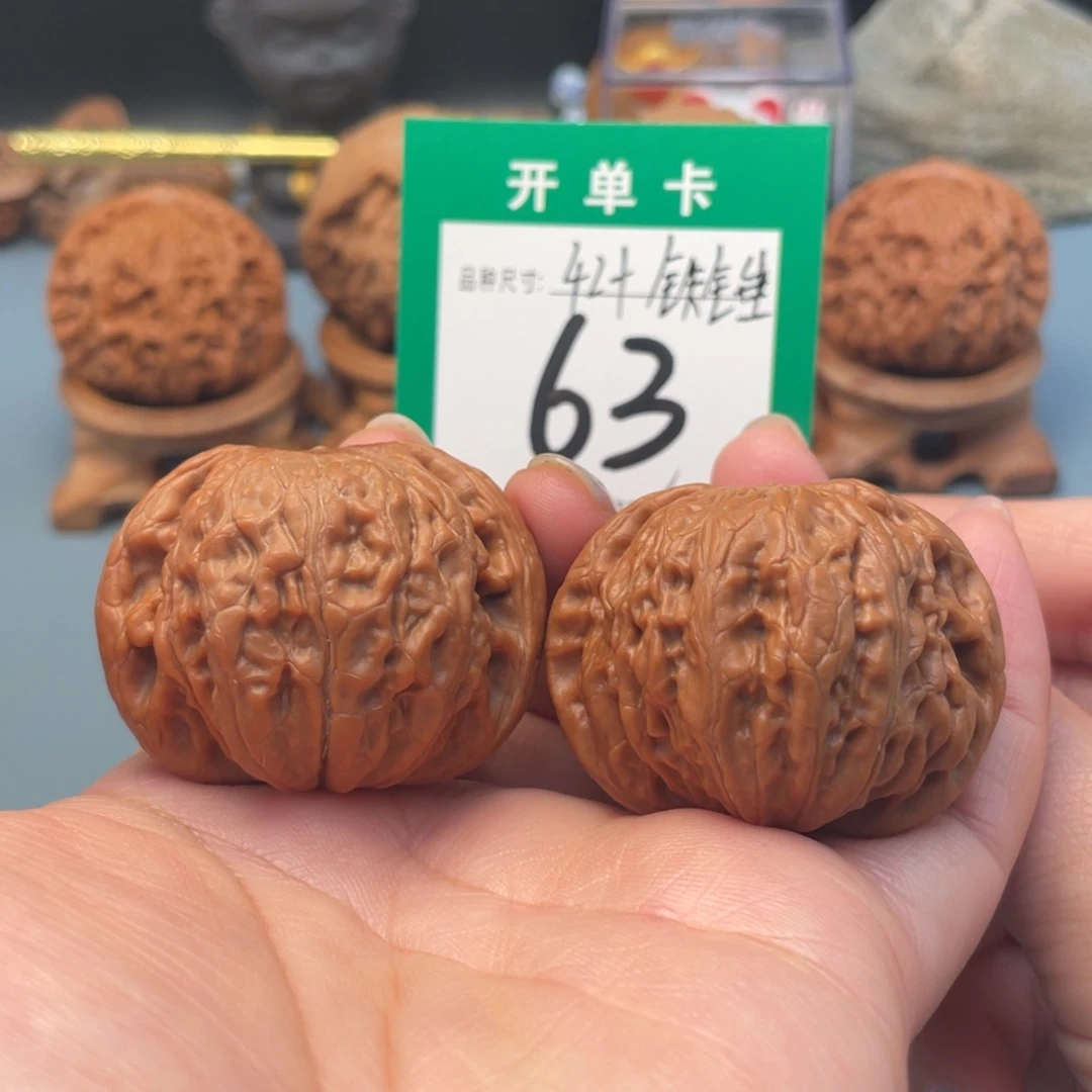 把件桃核文玩核桃