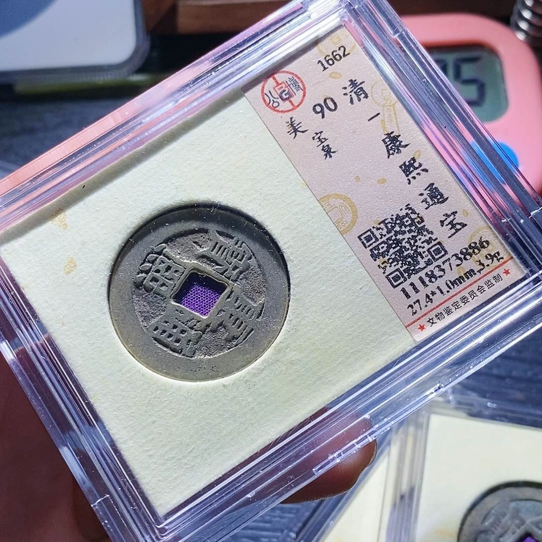 铜58哈哈哈哈哈哈哈哈哈哈