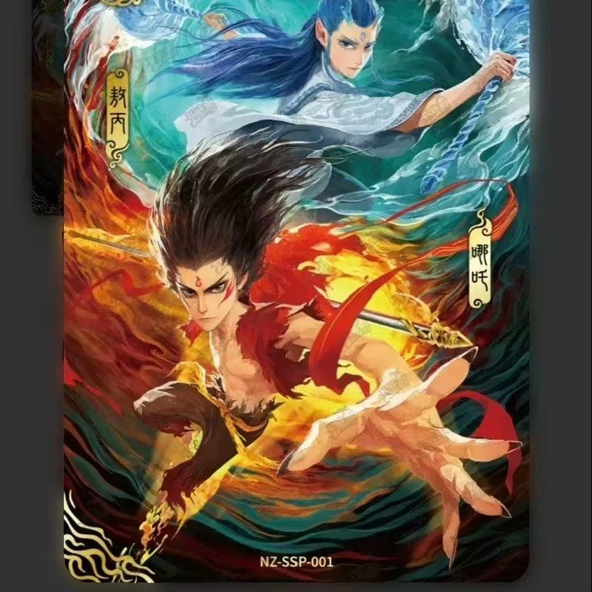 3弹斗天哪吒CR/CSR/娜扎SP/SC/BP