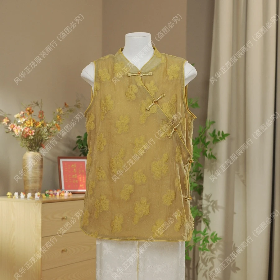 【3329】 2025-新中式国风重工立体提花春款无袖气质背心