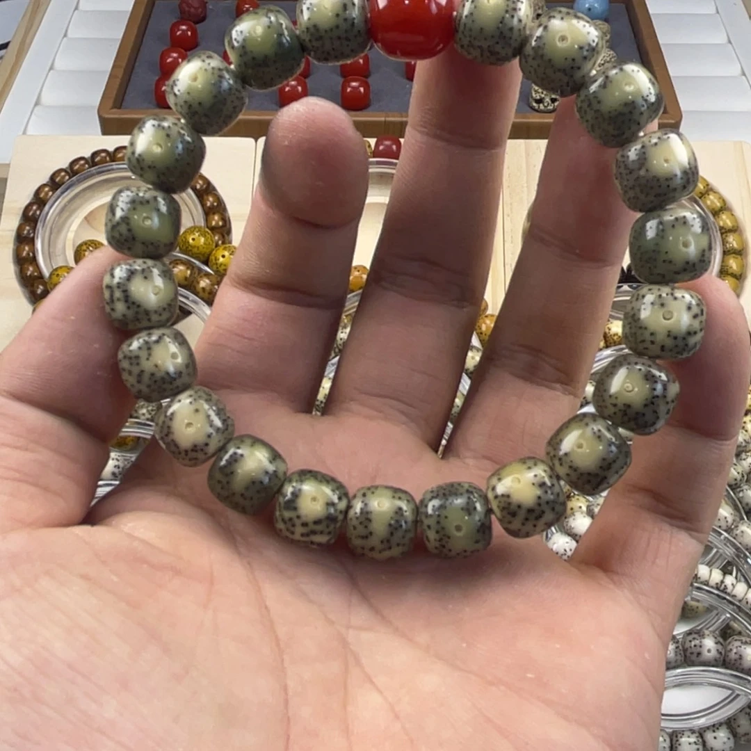 星月菩提吊坠11.5帝王绿天眼黄金瞳