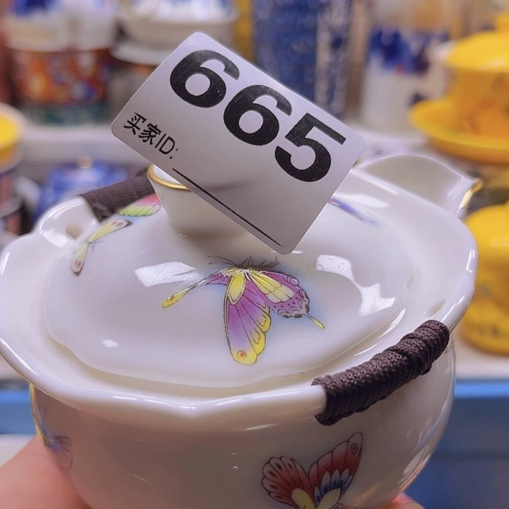 霞***姐瓷片清库存满18包邮，新疆西藏青海不包邮，回流瓷器、