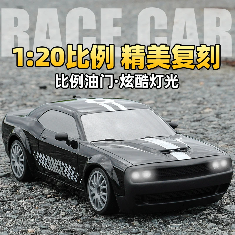 专业rc四驱漂移遥控车儿童GTR高速赛车玩具男孩地狱猫汽车礼物6岁