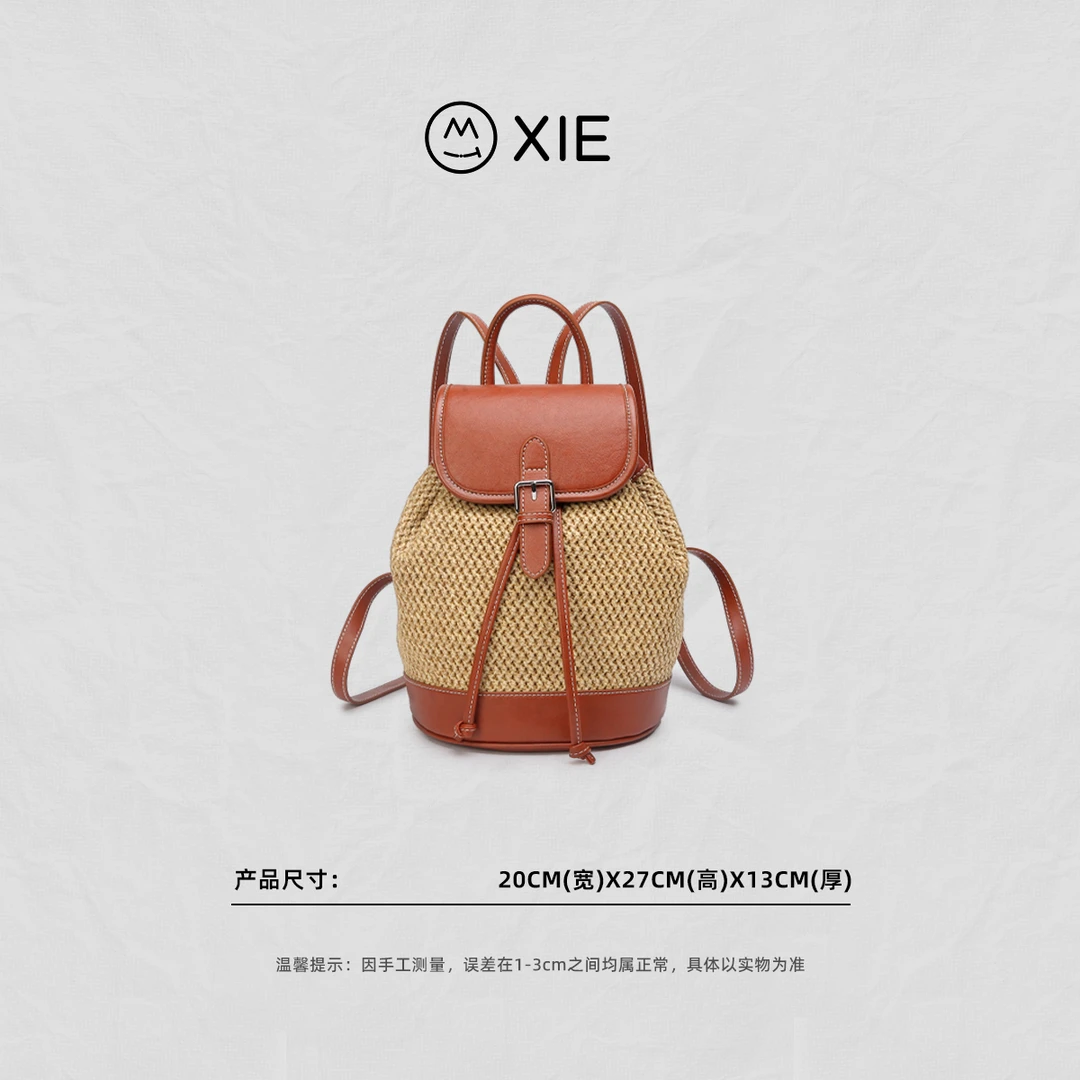 【蟹老板优选】 小众时尚百搭双肩女包2017#拉菲草/棕