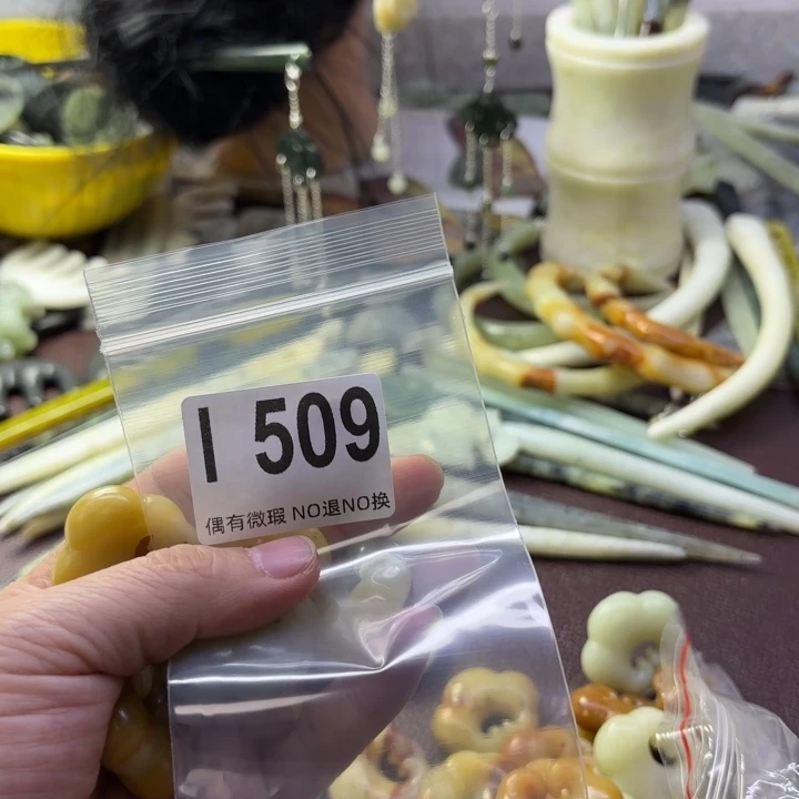 蛇纹石玉发饰合金古**庭
