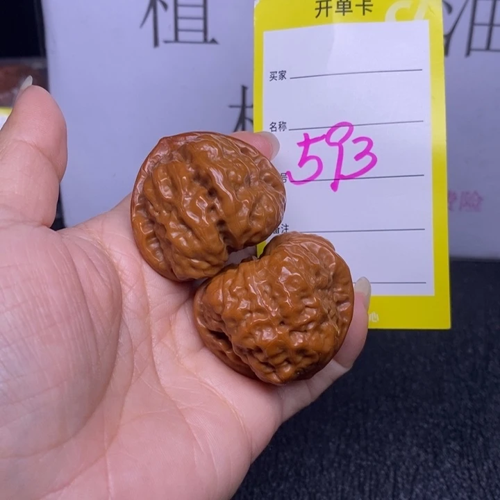 把件文玩核桃593/38蛤蟆头福利