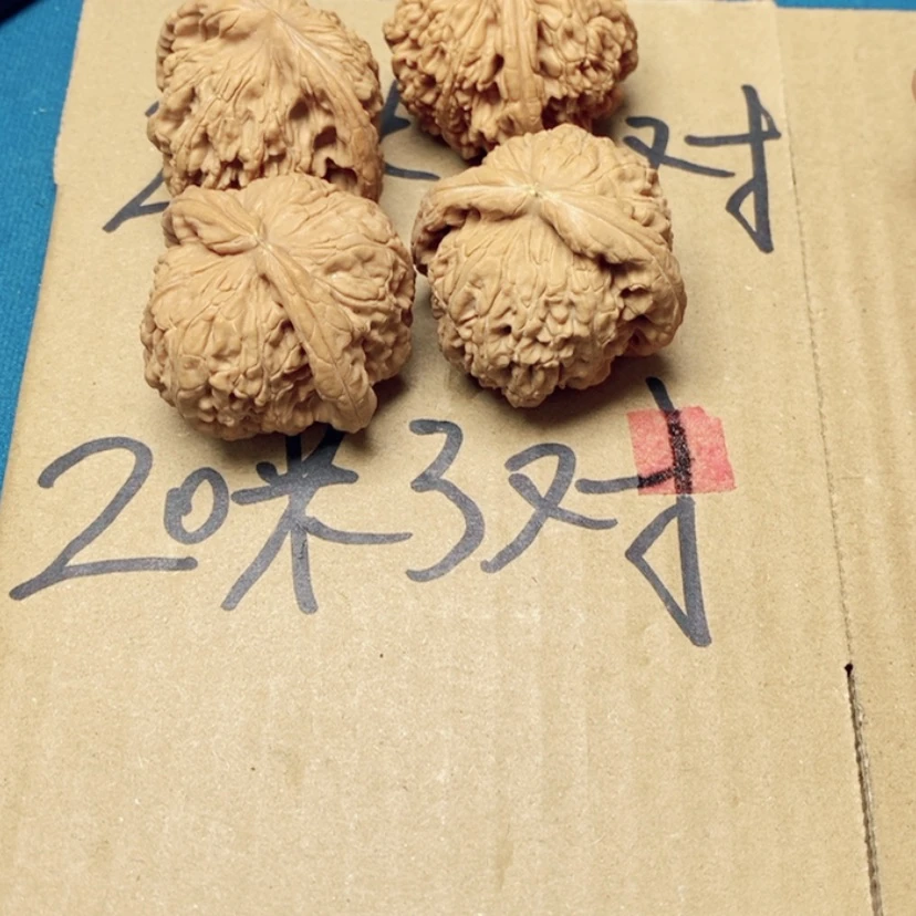 【闪购商品】文玩核桃吊坠华*48:48.48