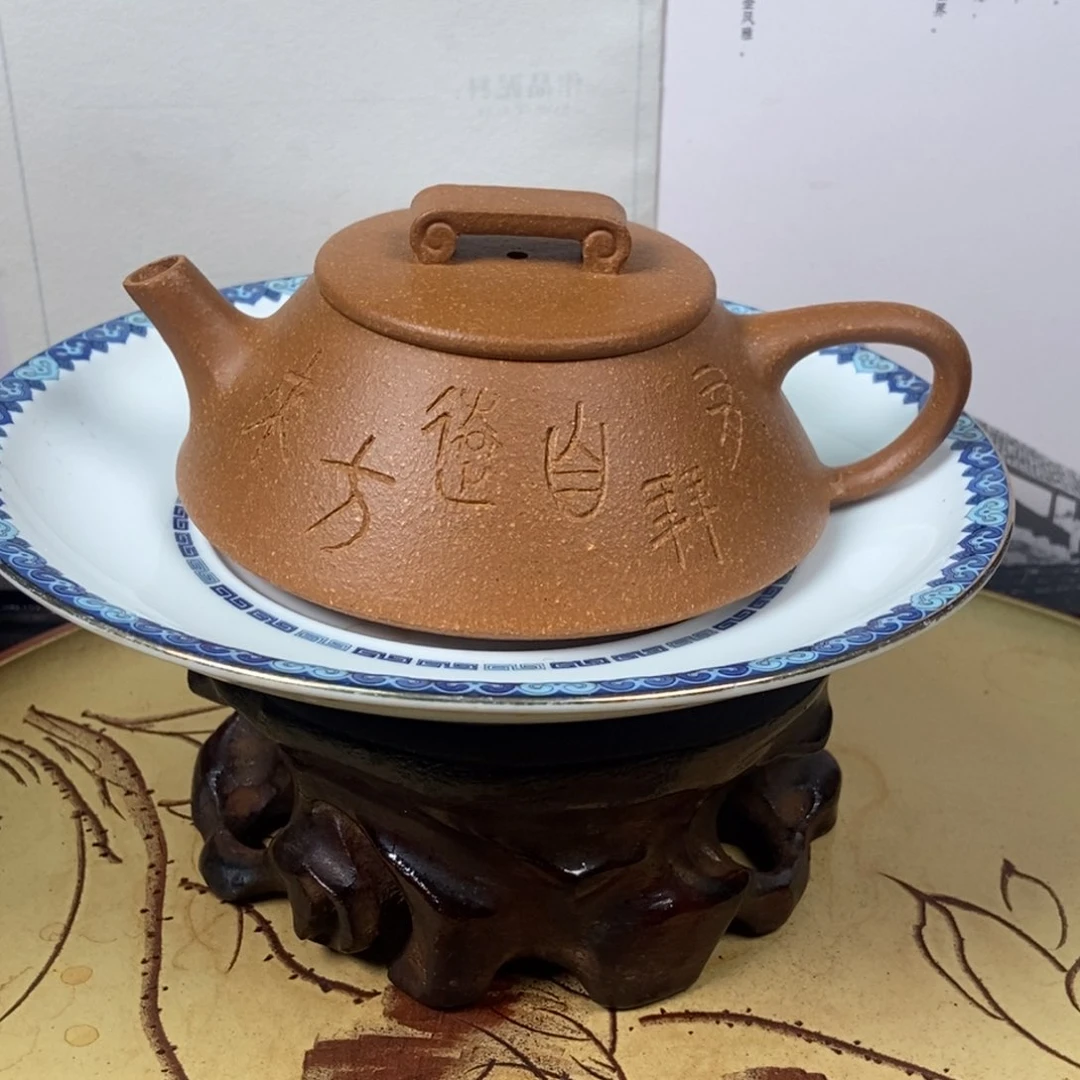 紫砂茶壶160 容量宜兴紫砂壶