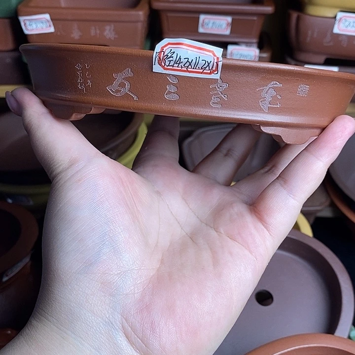 宜兴紫砂精品花盆