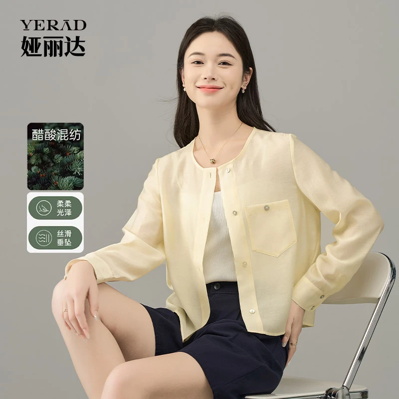 娅丽达夏季醋酸夏季微透薄款外套女圆领高级感百搭丝滑短款上衣