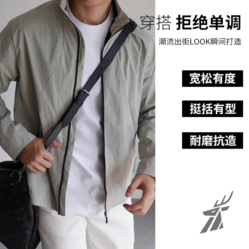 夏季休闲男夹克网眼速干薄款防晒透气防风百搭男==