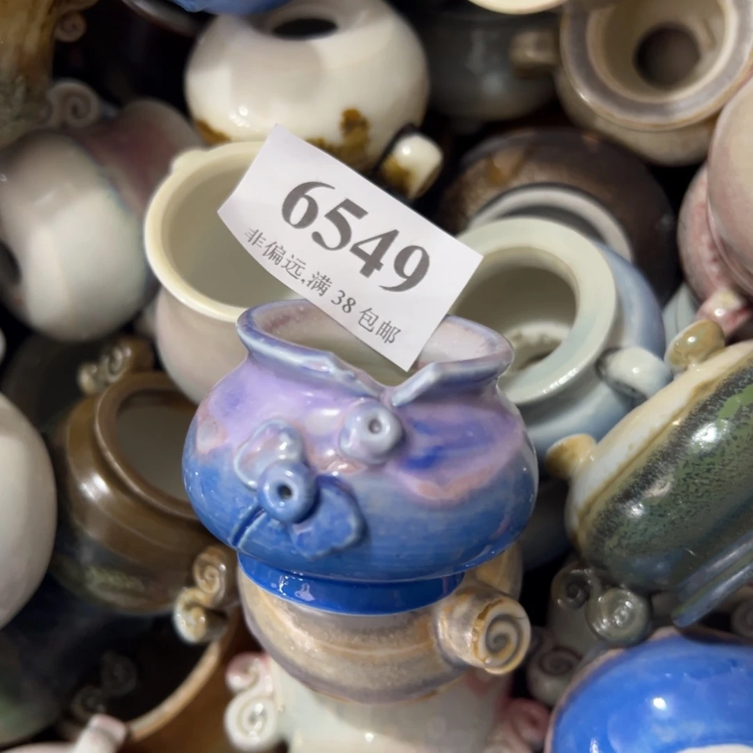 满30包邮30天凑单