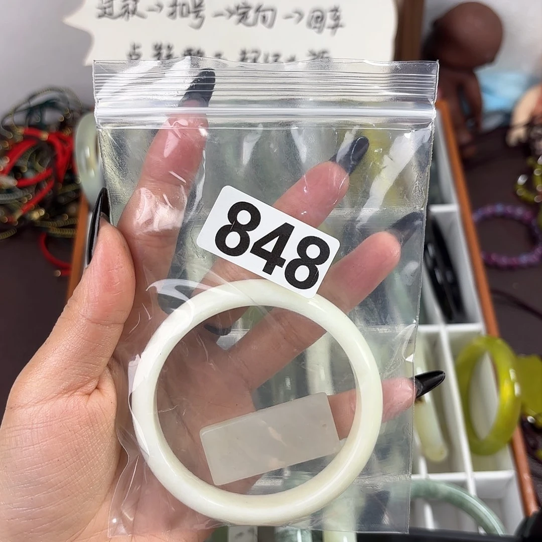蛇纹石玉手镯未镶嵌小*^