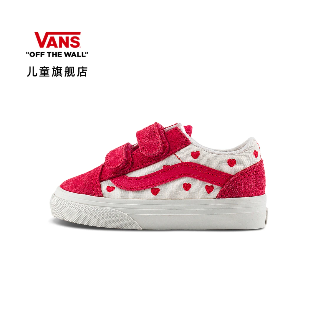Vans范斯儿童官方 Old Skool V红白拼色满身爱心魔术贴小童板鞋