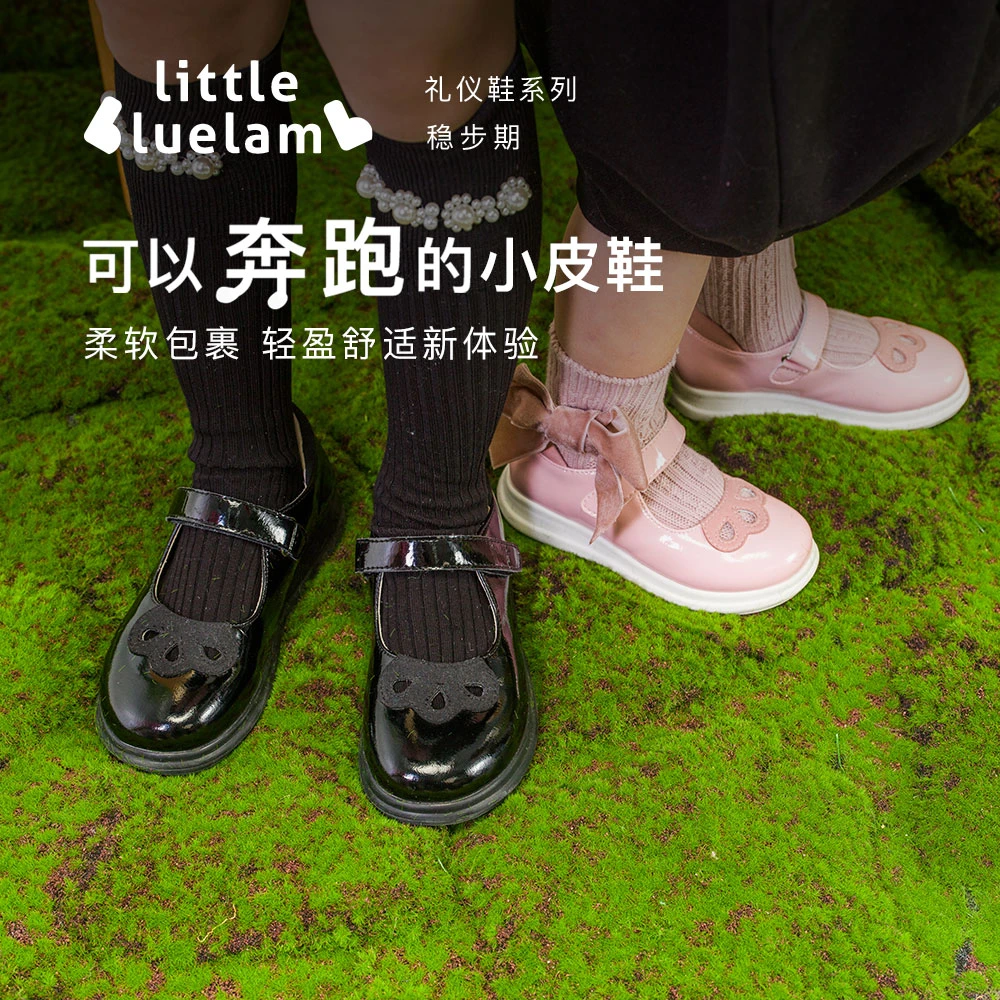 小蓝羊礼仪鞋公主鞋春秋新品学院风软底儿童春季单鞋小黑鞋集合