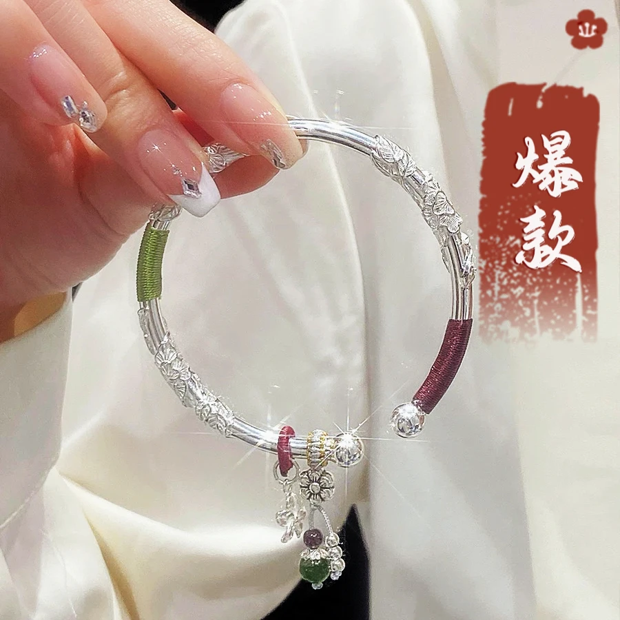 足银手镯 22号-繁花梅花对珠【开口】手镯
