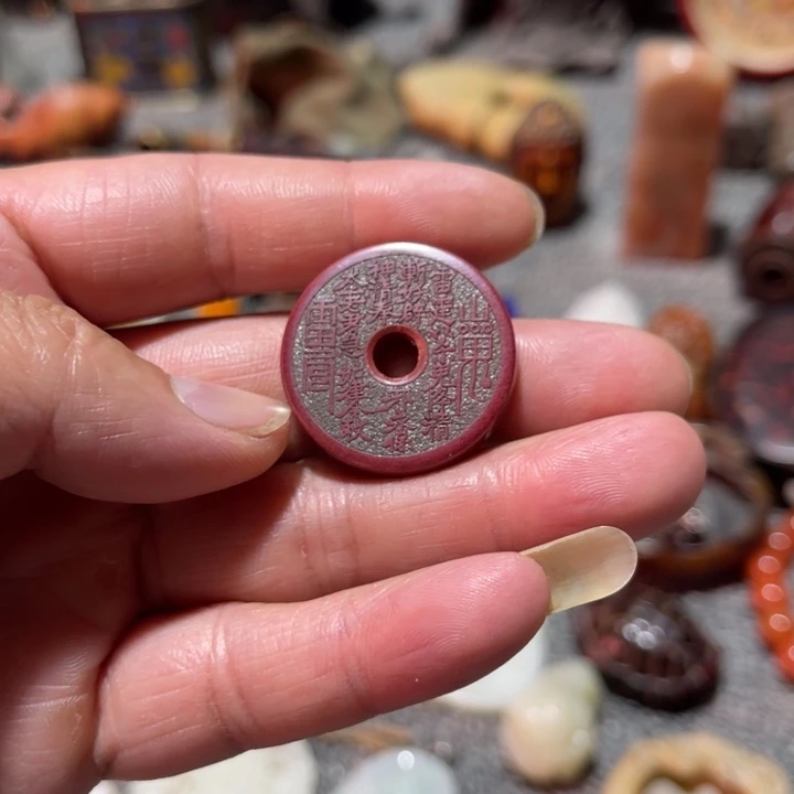 玉金*