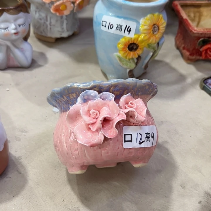 满18.8米包邮发货