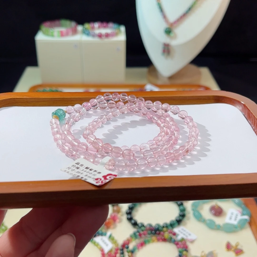 碧玺手串18K金镶嵌手串