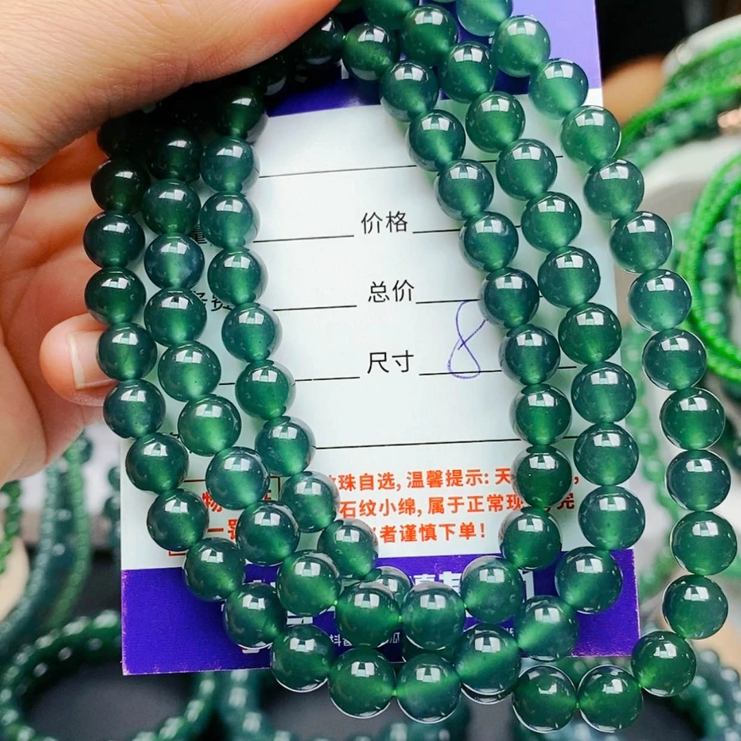 【闪购商品】未镶嵌手链翡翠翡翠